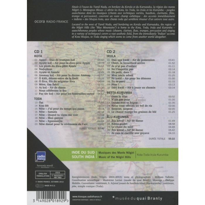 South India: Music of the Nilgiri Hills - slide-1