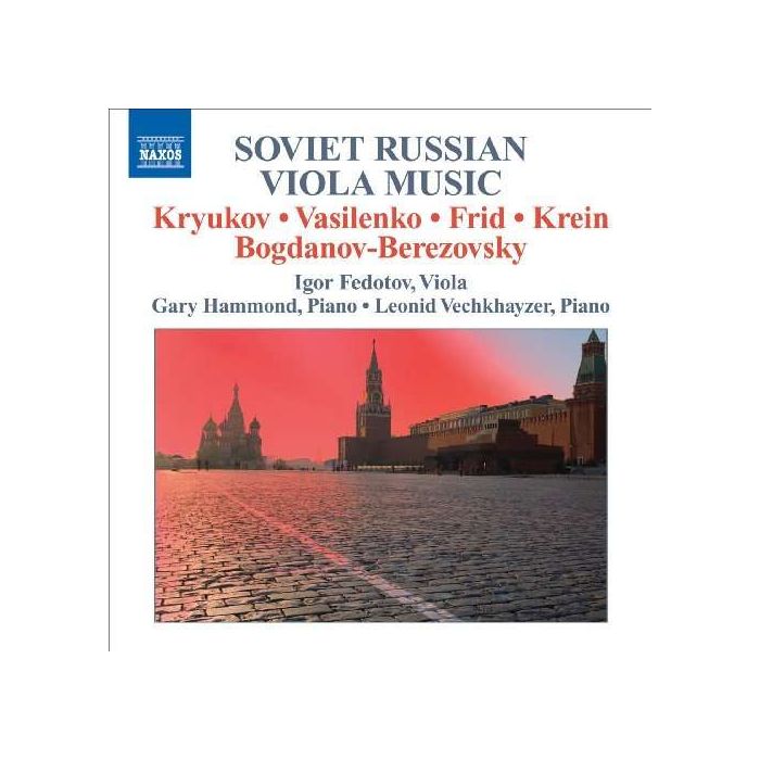 SOVIET RUSSIAN VIOLA MUSIC
