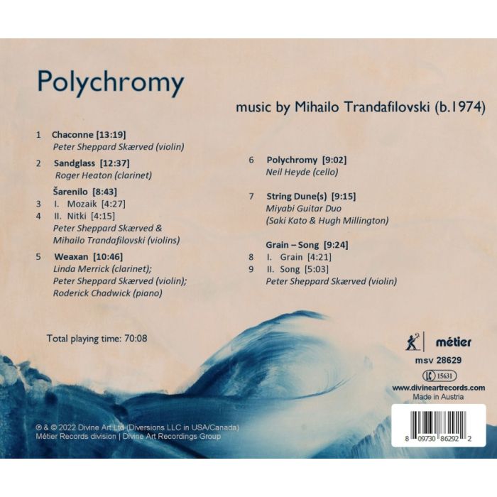 Trandafilovski: Polychromy - slide-1