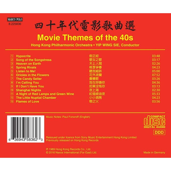 Movie Themes of the '40s', - slide-1