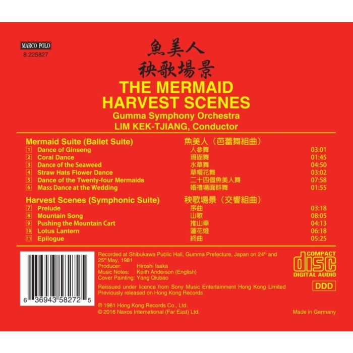 The Mermaid Suite Harvest Scenes - slide-1