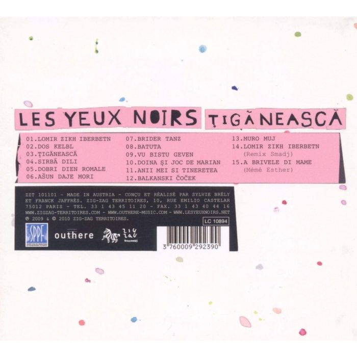 Tiganeasca / Les Yeux Noirs - slide-1