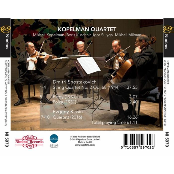 Shostakovich & Kissin: String Quartets - slide-1