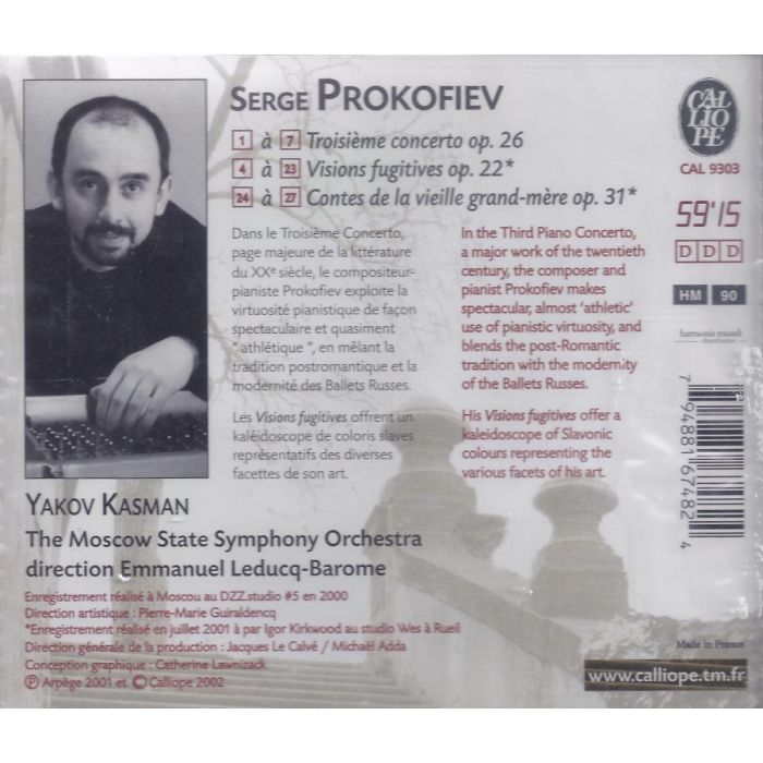 Prokofiev: Concerto pour piano no. 3 - slide-1