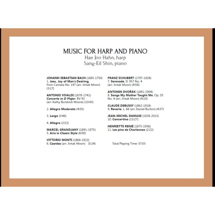 Music for Harp and Piano - slide-1