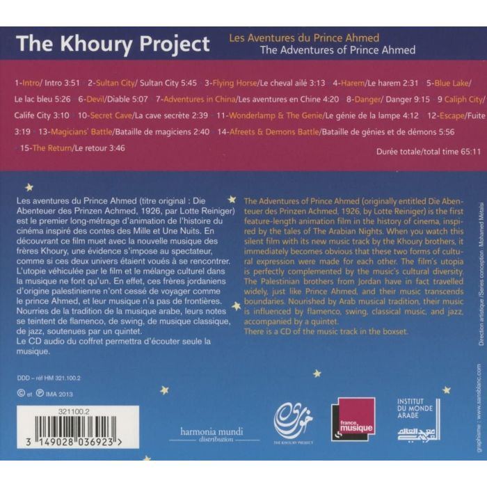 The Khoury Project: The Adventures Of Prince Achmed - slide-1