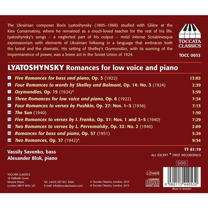 Lyatoshynsky: Romances for Low Voice and Piano - slide-1