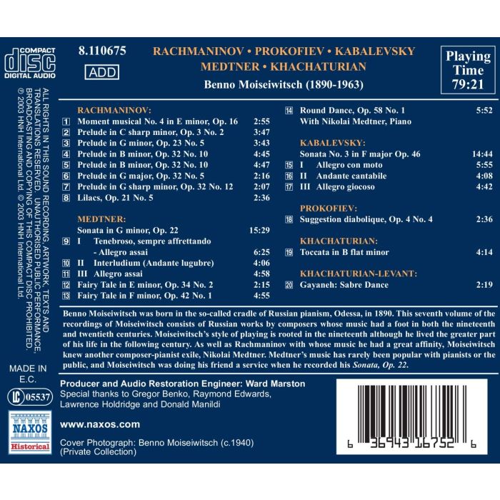 Moiseiwitsch: Rachmaninov / Medtner / Kabalevsky / Khachaturian - slide-1
