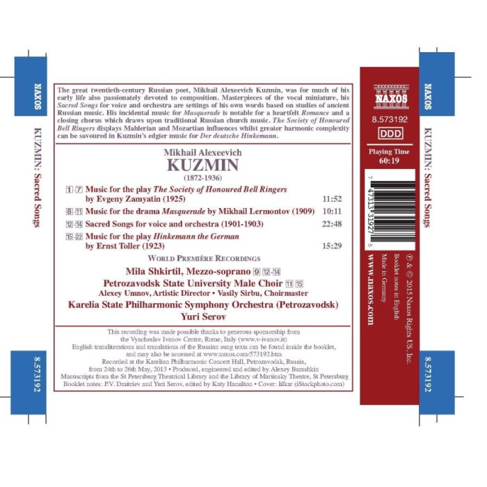 Kuzmin: Sacred Songs - slide-1