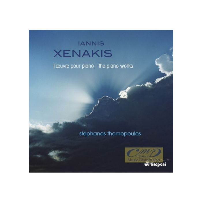 Xenakis: The Works for Piano