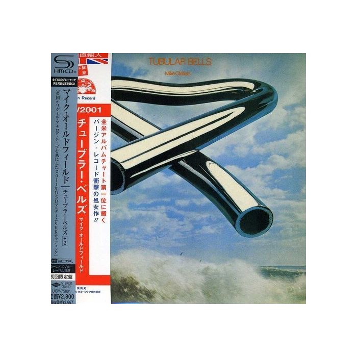 Oldfield: Tubular Bells