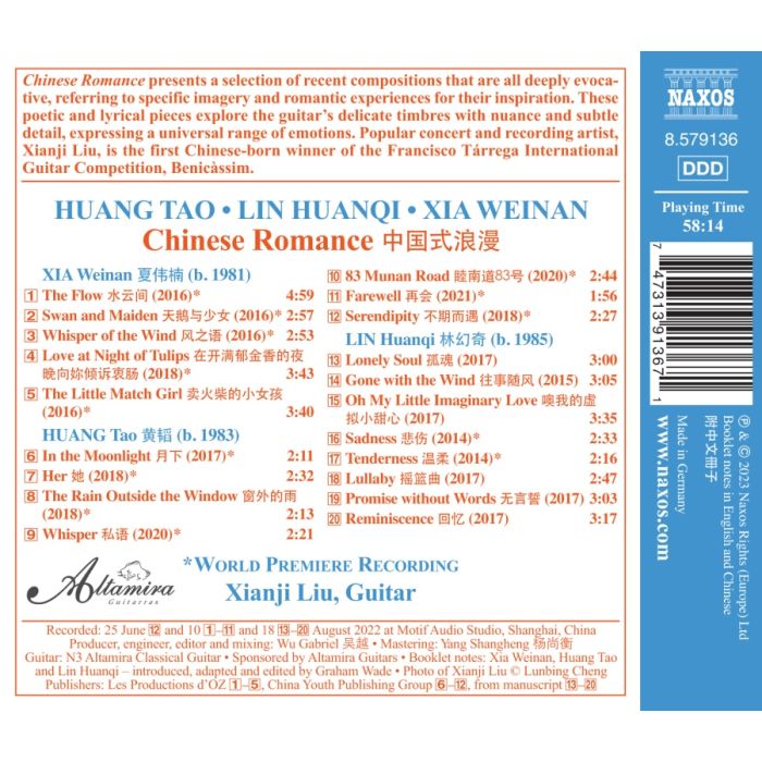 Chinese Romance - slide-1