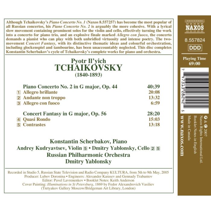 Tchaikovsky: Piano Concerto No. 2, Concert Fantasia - slide-1