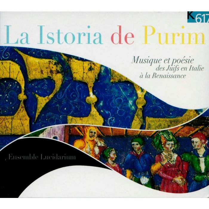 La Istoria De Purim