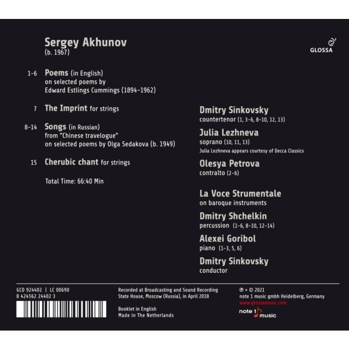 Akhunov: Songs & Poems - slide-1