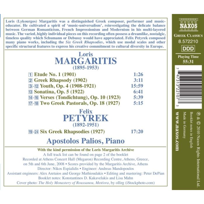 MARGARITIS: Etude No. 1; Greek Rhapsody; Youth; Verses; Piano Sonatina / PETYREK: 6 Greek Rhapsodies - slide-1