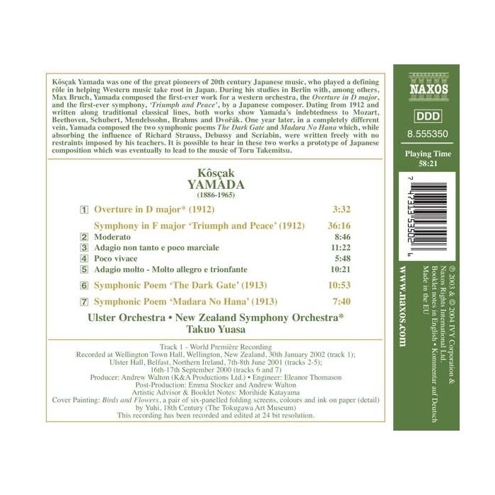 YAMADA: Symphony 