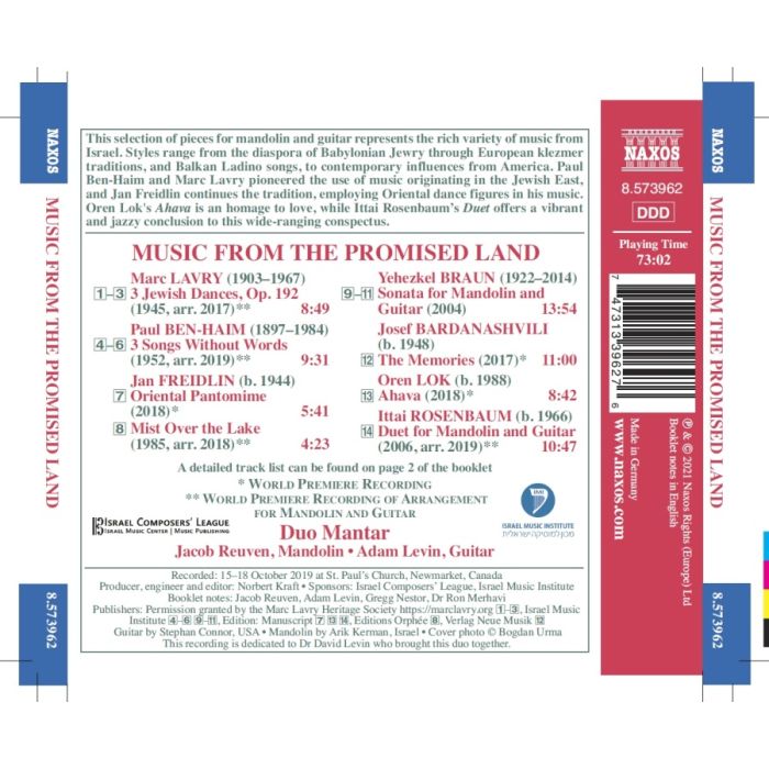 Music From The Promised Land - slide-1