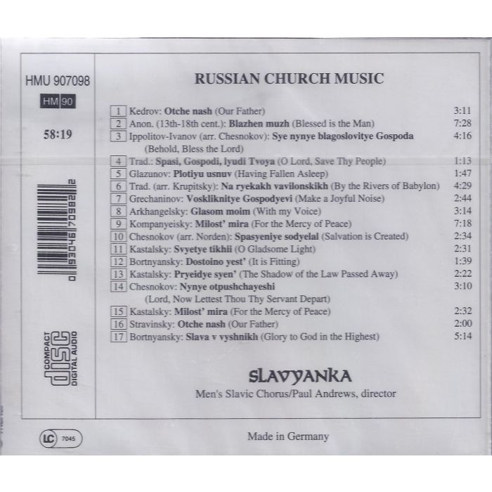 Russian Church Music - slide-1