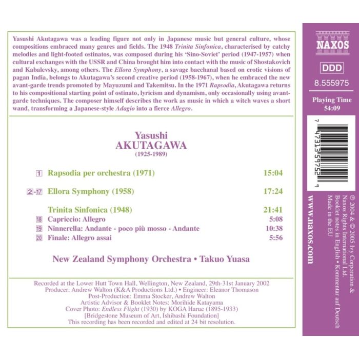AKUTAGAWA: Ellora Symphony; Trinita Sinfonica; Rhapsody - slide-1