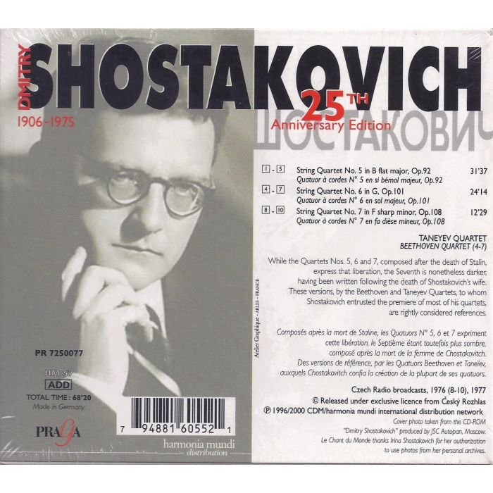 Shostakovich: String Quartets 5, 6, 7 - slide-1