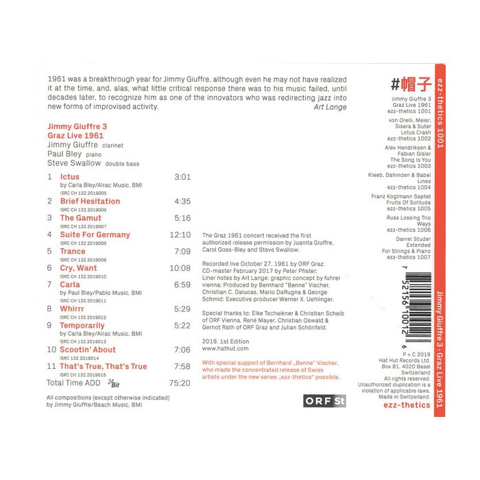 Jimmy Giuffre 3 – Graz Live 1961 - slide-1