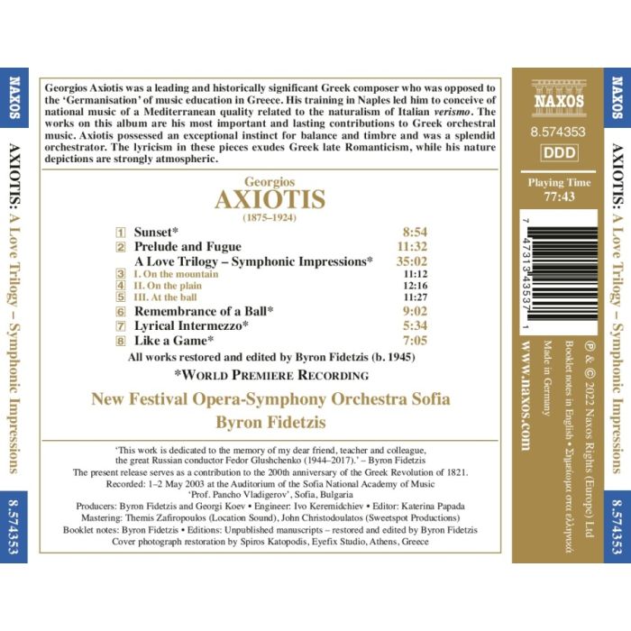 Axiotis: A Love Trilogy – Symphonic Impressions - slide-1