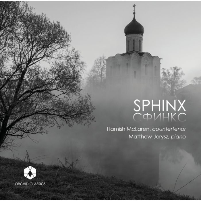 Sphinx