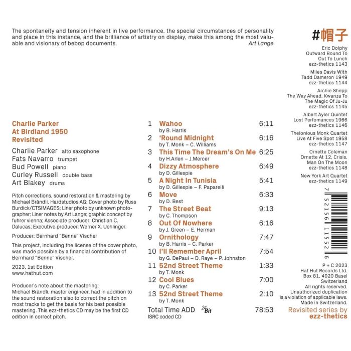 Charlie Parker: At Birdland 1950 Revisited - slide-1