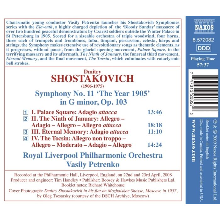Shostakovich: Symphony No. 11 