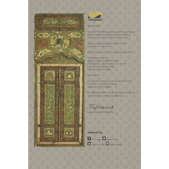 Tales of Two Cities: The Leipzig-Damascus Coffee House - slide-1