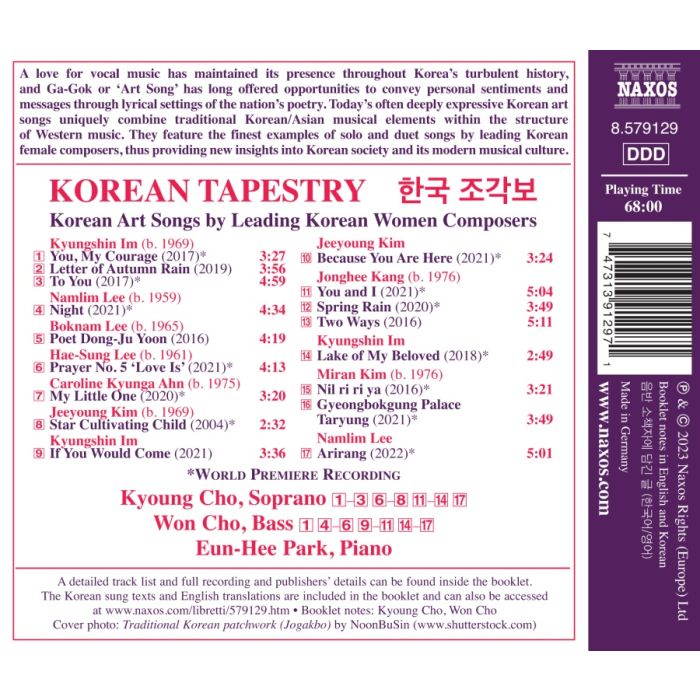Korean Tapestry - slide-1