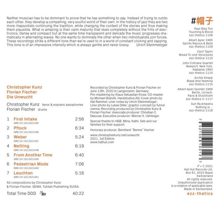 Christopher Kunz & Florian Fischer: Die Unwucht - slide-1