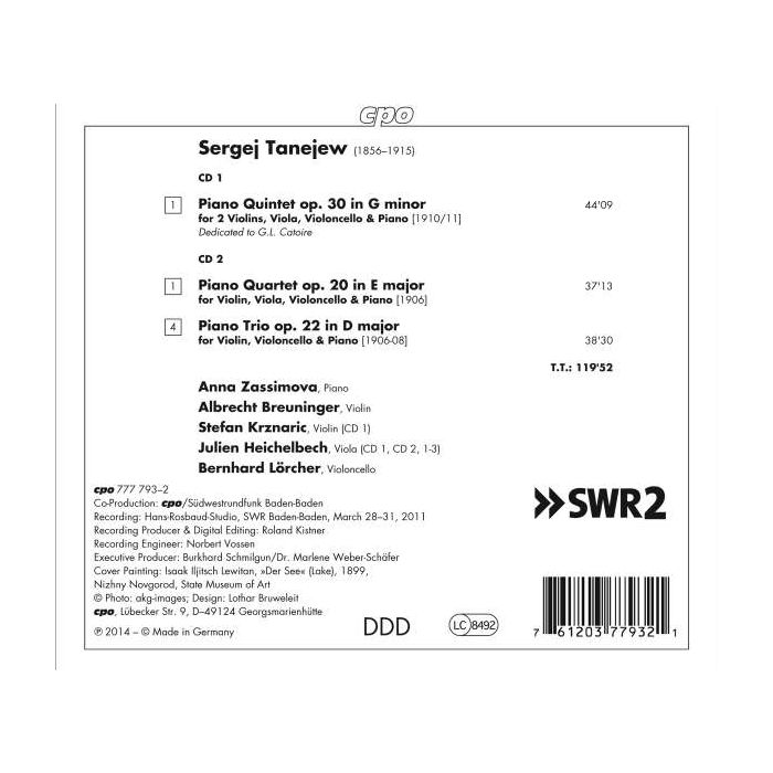 Taneyev: Piano Quintet, Piano Quartet, Piano Trio - slide-1