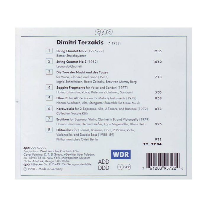 TERZAKIS: Chamber Music - slide-1