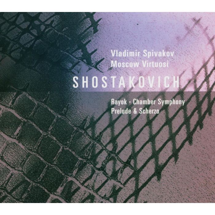 SHOSTAKOVICH: Chamber Symphony in C minor, Op. 110a