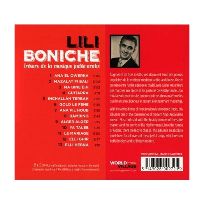 Lili Boniche: Tresors De La Musique Judeo-Arabe - slide-1