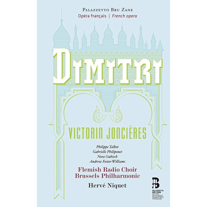 Jonicieres: Dimitri