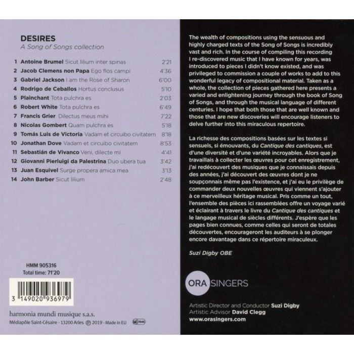 Desires - A Song of Songs collection - slide-1