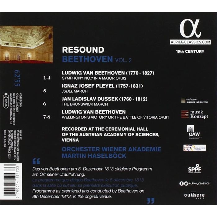 Re Sound Beethoven vol. 2 - Symphony 7 Wellington’s Victory - slide-1