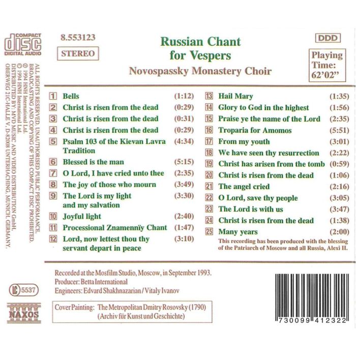 Russian Chant for Vespers - slide-1