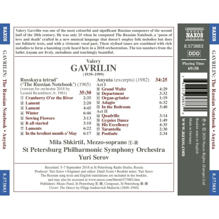 Gavrilin: The Russian Notebook - slide-1