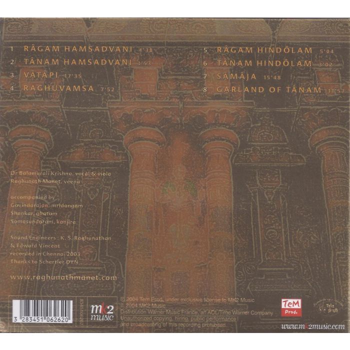 Karnatik by Krishna D'balamurali  - slide-1