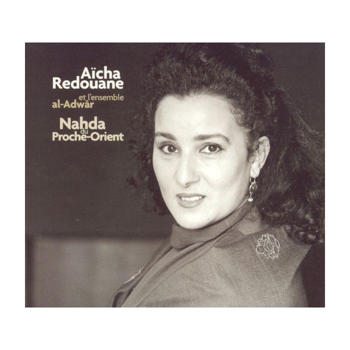 Nahda du Proche-Orient