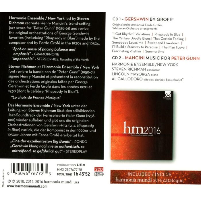 Mancini: Peter Gunn / Gershwin By Grofé: Summertime , Rhapsody in Blue, I Got Rhythm - slide-1