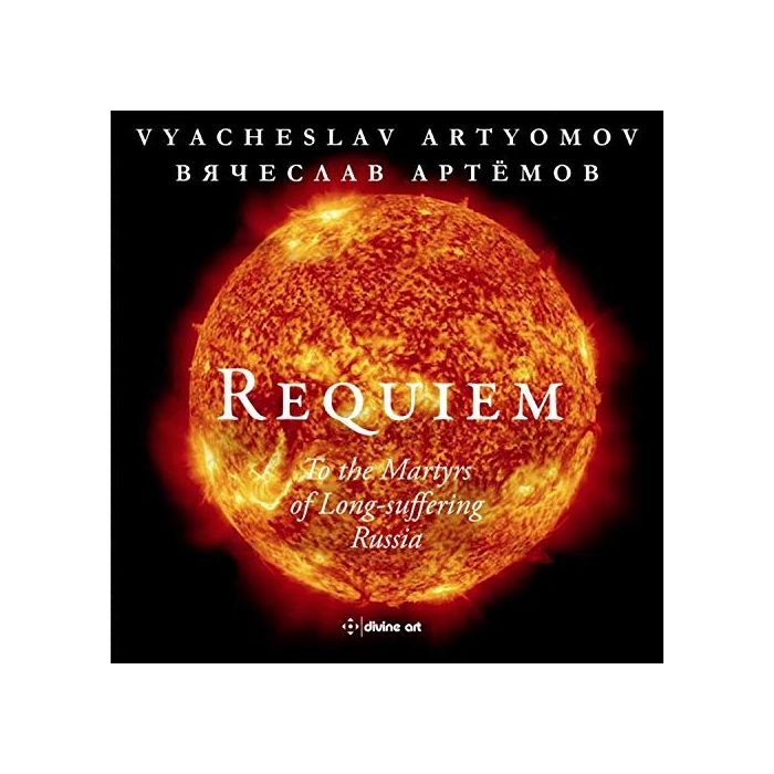 Artyomov: Requiem