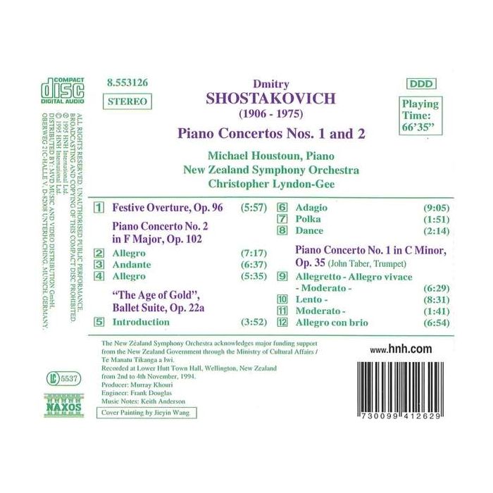 Shostakovich: Piano Concertos 1 & 2 - slide-1
