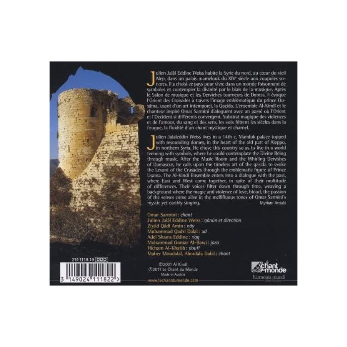 Arab music from the time of the crusades (2CD) - slide-1