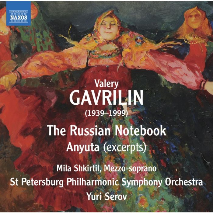 Gavrilin: The Russian Notebook