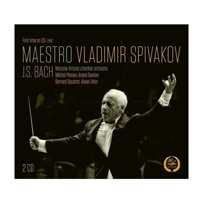 BACH: Concertos BWV 1052